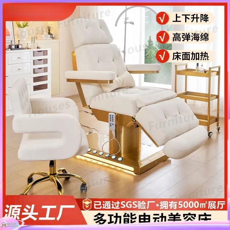 Mesa de Massagem Ajustável par - Eyelash Extension Permanent avaliação e preço